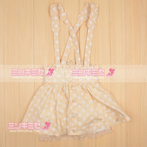 Milky Creme Suspender Two Piece